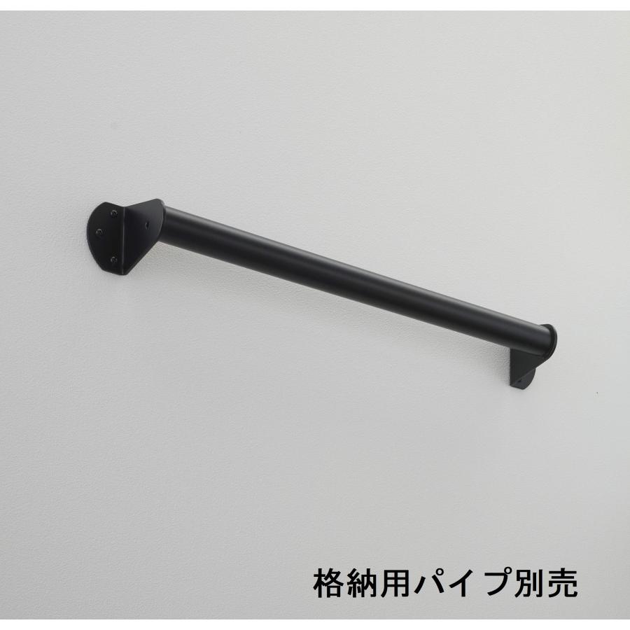 大建工業 ロフトタラップ CQ0410-1B ブラック 7尺用(2100mm) 9 大建工業 ロフトタラップ CQ0410-1B ブラック 7尺用(2100mm) 9
