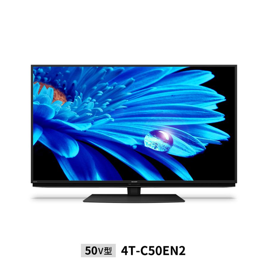 シャープ テレビ 4TC50EN2 4K液晶テレビ 50V型 AQUOS YSH051ならのき 通販 Yahoo!ショッピング