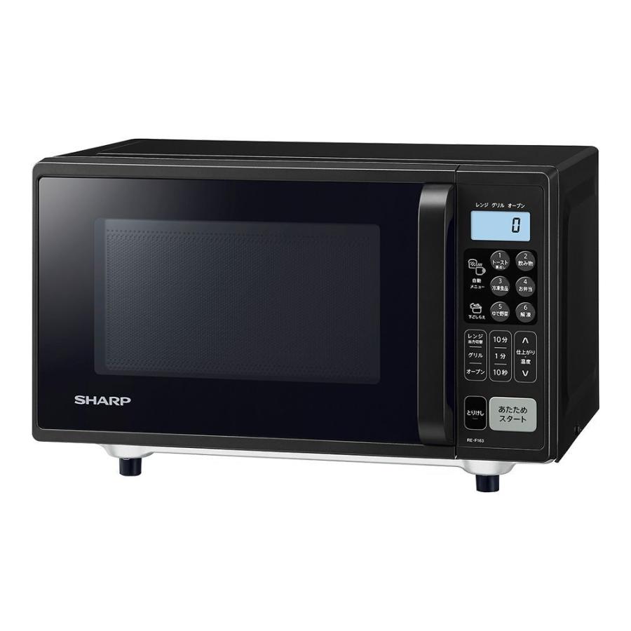 し*い様 SHARP RE-F163-B 電子レンジ・オーブン SHARP（シャープ） オーブンレンジ RE-F163-B ブラック フラットタイプ
