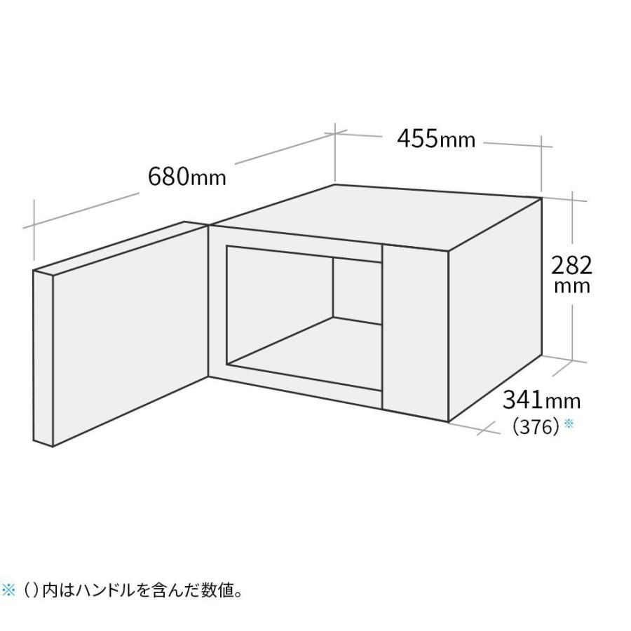 SHARP（シャープ） オーブンレンジ RE-F163-B ブラック フラットタイプ