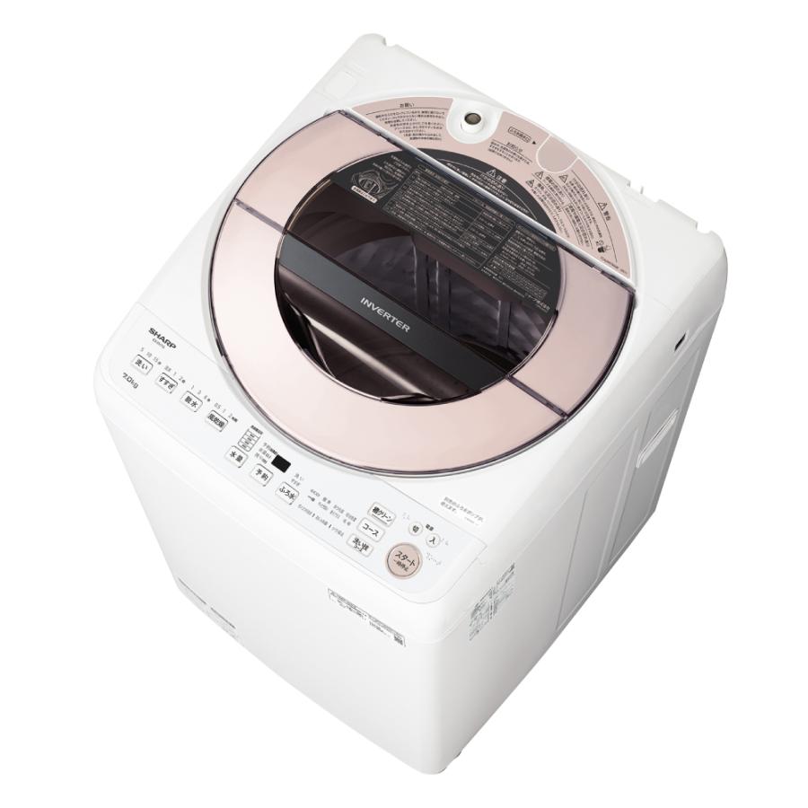 【ジ05027-07】 状態かなり綺麗で年式も新しい‼️ SHARP 洗濯機　2020年　7kg SHARP シャープ 全自動洗濯機 ES-GV7G-P ピンク 7.0kg 穴なし槽
