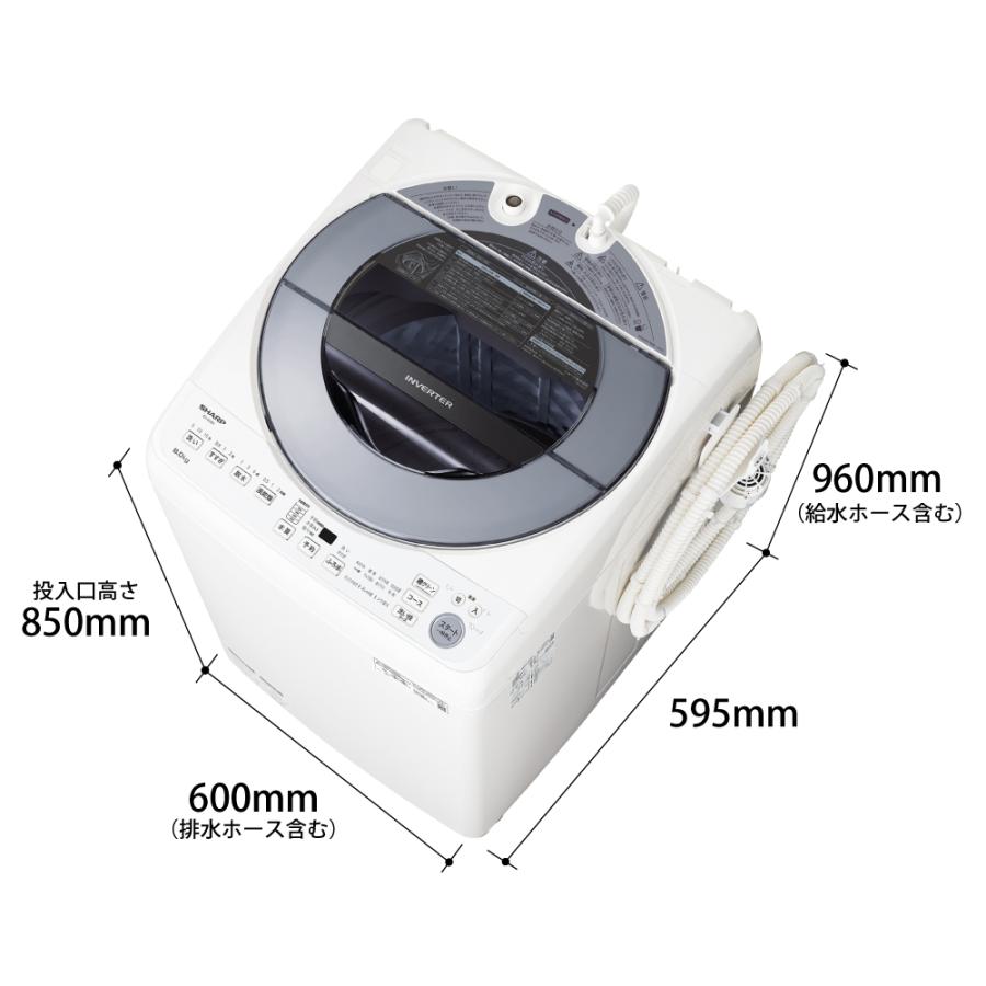 SHARP（シャープ） 全自動洗濯機 ES-GV8G-S シルバー 8kg 穴なし