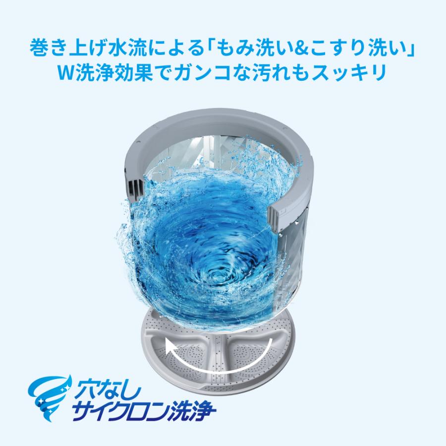 SHARP（シャープ） 全自動洗濯機 ES-GV8G-S シルバー 8kg 穴なし