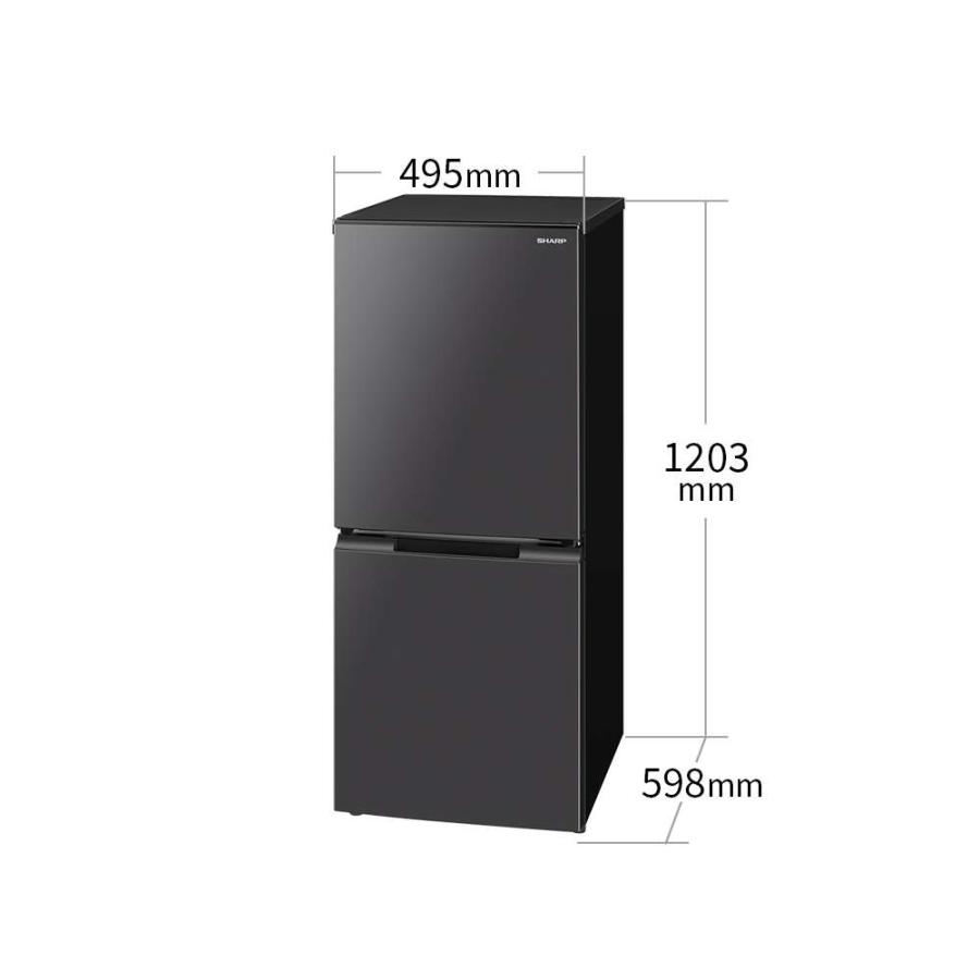 Sharp 冷蔵庫 両開き SJ-D15J-W [マットホワイト] シャープ(SHARP) SJ-D15J-W 幅49.5cm 152L 冷蔵庫