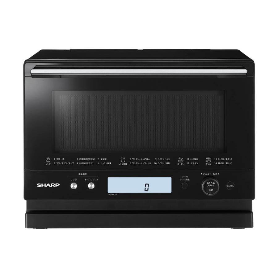 【新品未開封】シャープ RE-W234J-B　 PLAINLYオーブンレンジ SHARP シャープ 過熱水蒸気 オーブンレンジ RE-WF234-B ブラック