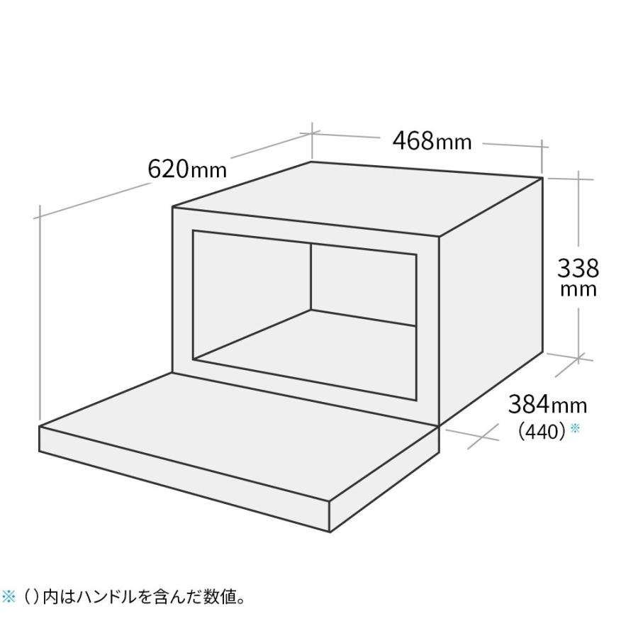 SHARP（シャープ） 過熱水蒸気 オーブンレンジ RE-WF234-B ブラック