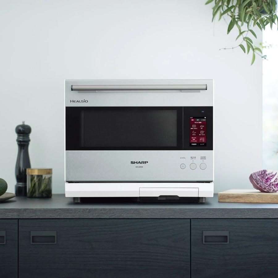 SHARP HEALSIO ウォーターオーブン ヘルシオ AX-CA300-B