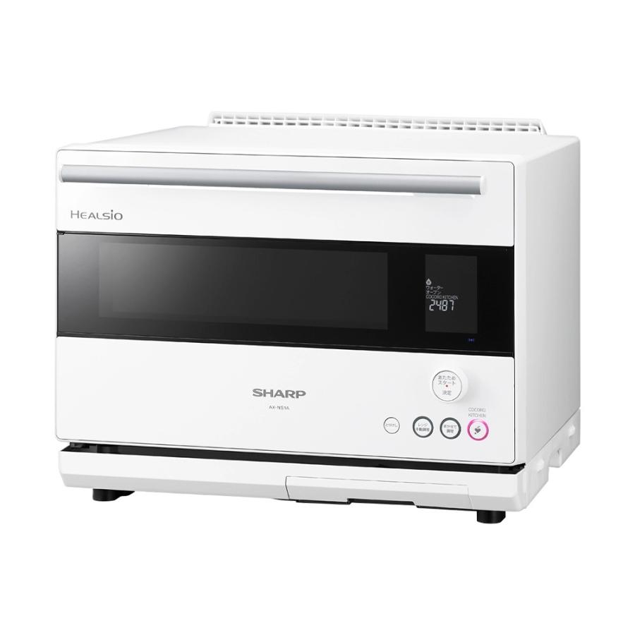 【新品未開封】SHARP HEALSIO オーブンレンジ AX-NS1A-W Amazon | AX-NS1A-W ヘルシオ ウォーターオーブン 30L ホワイト
