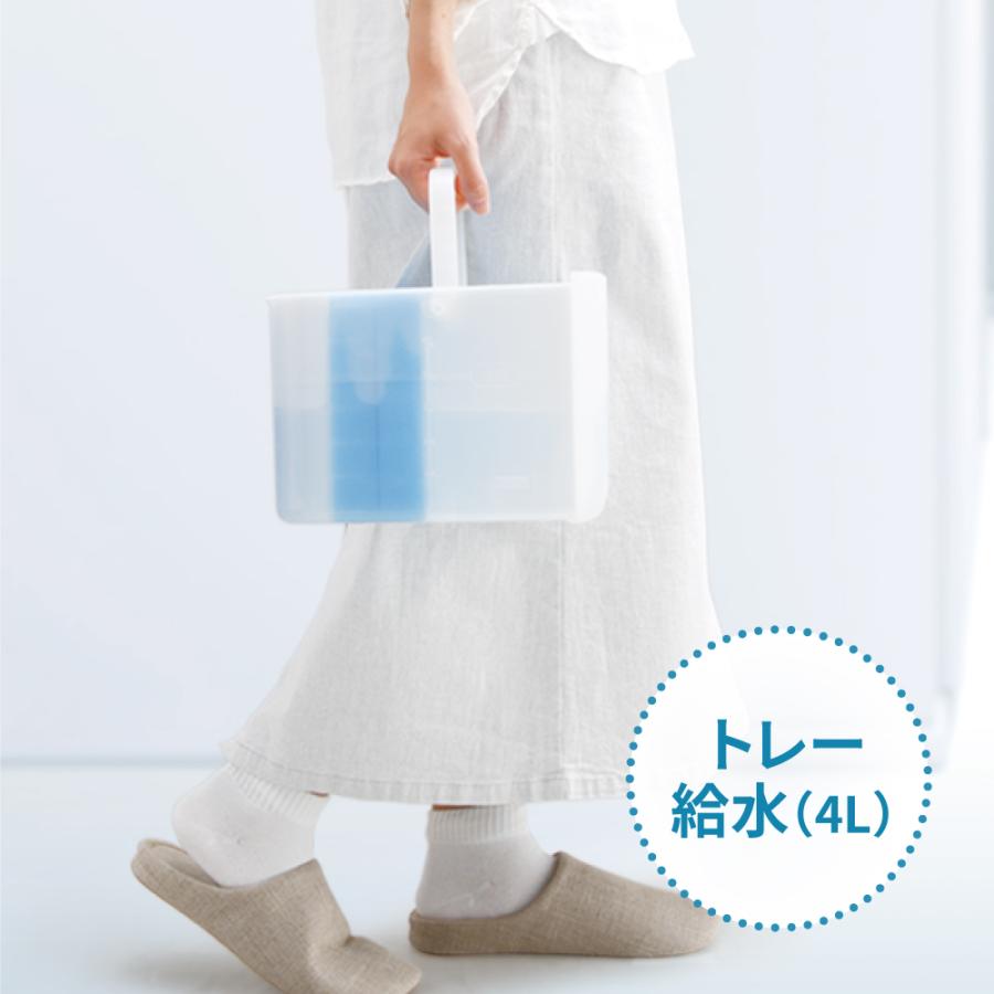 SHARP（シャープ） 加湿器 HV-S75-W ハイブリッド式 ホワイト プラズマ