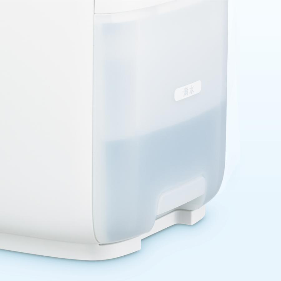 SHARP（シャープ） 加湿器 HV-S55-W ハイブリッド式 ホワイト プラズマ