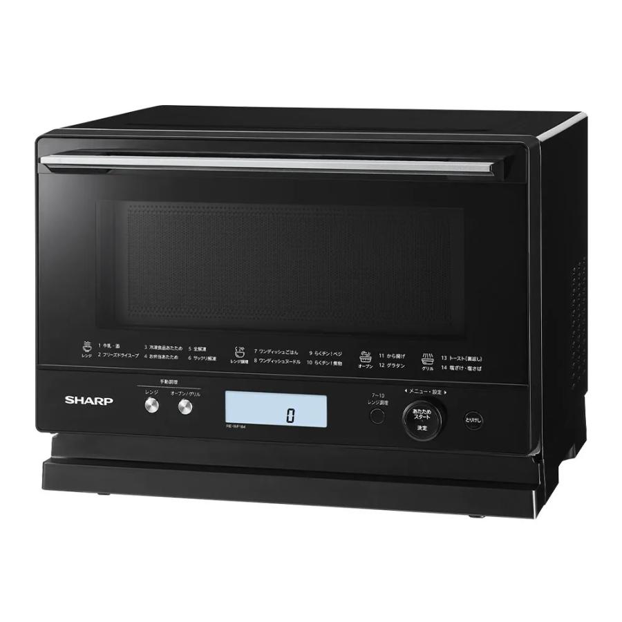 シャープ　オーブンレンジ　RE-WF181-B 21年製 シャープ PLAINLY RE-WF181-B [ブラック系] 価格比較 - 価格.com