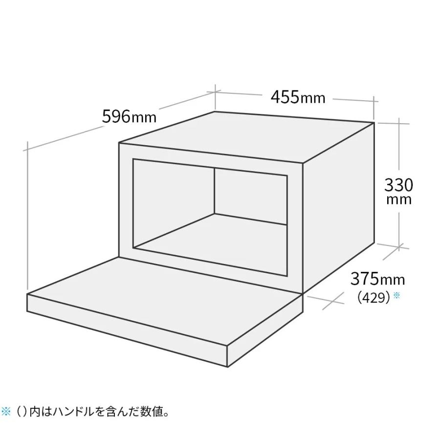 SHARP RE- WF184 オーブンレンジ ブラック 2024年製 シャープ(SHARP) PLAINLY オーブンレンジ 18L ブラック系