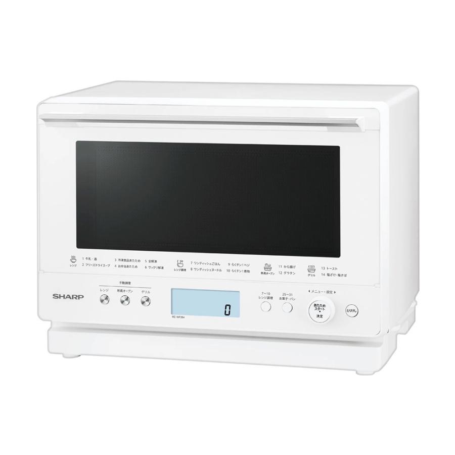 SHARP 加熱水蒸気オーブンレンジ SHARP 過熱水蒸気オーブンレンジ RE-WF233をレビュー！クチコミ・評判