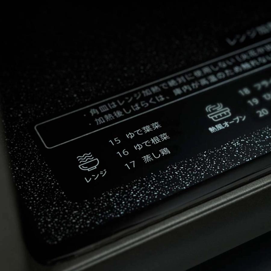 【ジャンク品】 SHARP オーブンレンジ RE-WF264-W 2023年製 RE-WF264 | オーブン・電子レンジ：シャープ