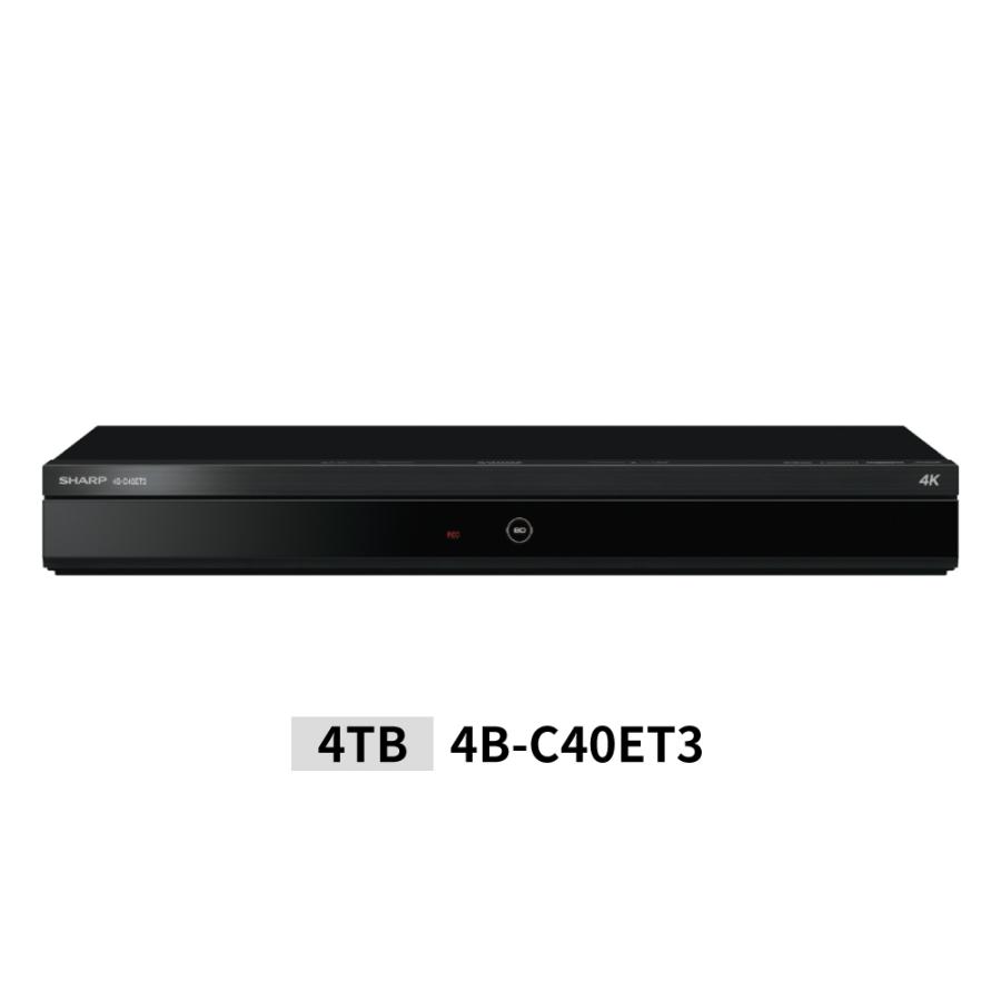 SHARP（シャープ） 4Kチューナー内蔵 ブルーレイディスクレコーダー 4B