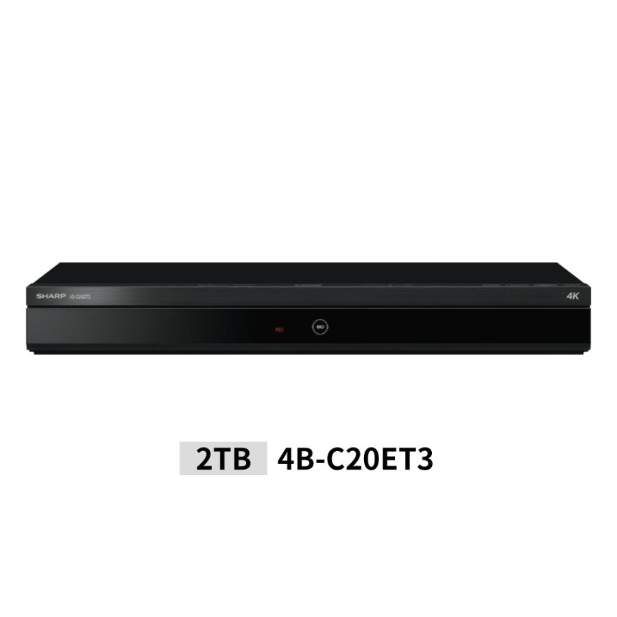 SHARP - 【新品・未開封】SHARP ブルーレイディスクレコーダー1TB Amazon.co.jp: Sharp AQUOS BD-W1800 Blu-ray Recorder 1TB 2