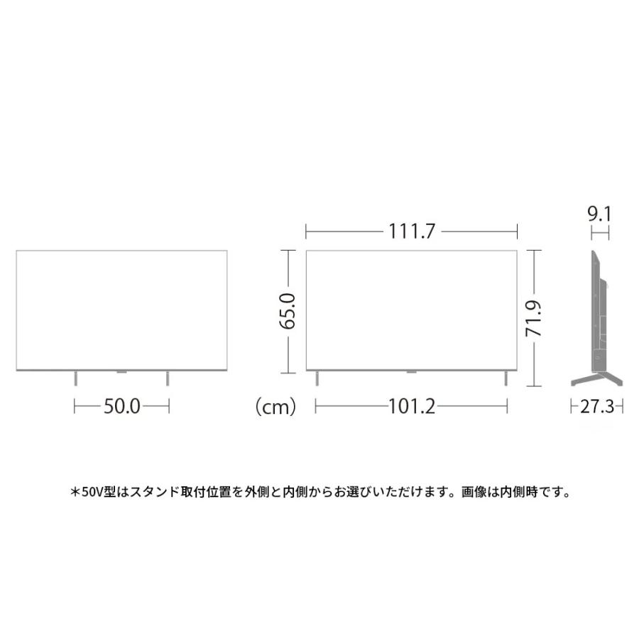AQUOS シャープ 4K液晶テレビ 50V型 4T-C50FL1 50インチ : ならのき
