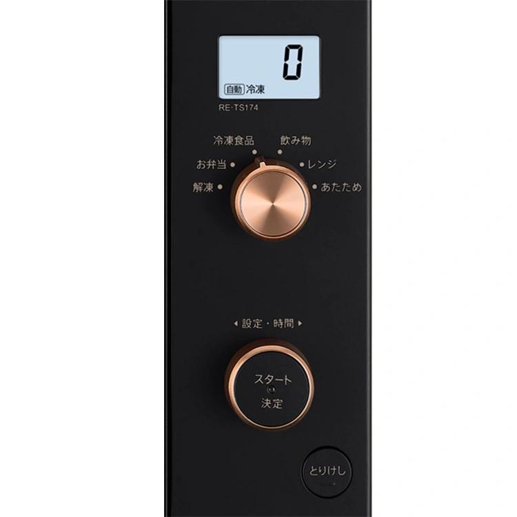 SHARP シャープ 単機能レンジ RE-TS174-B ブラック 17L フラット