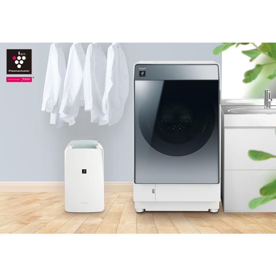 SHARP シャープ 衣類乾燥除湿機 CV-S71-W コンプレッサー方式