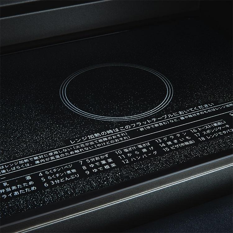 SHARP（シャープ） オーブンレンジ RE-SD18A-B ブラック 18L : ならの
