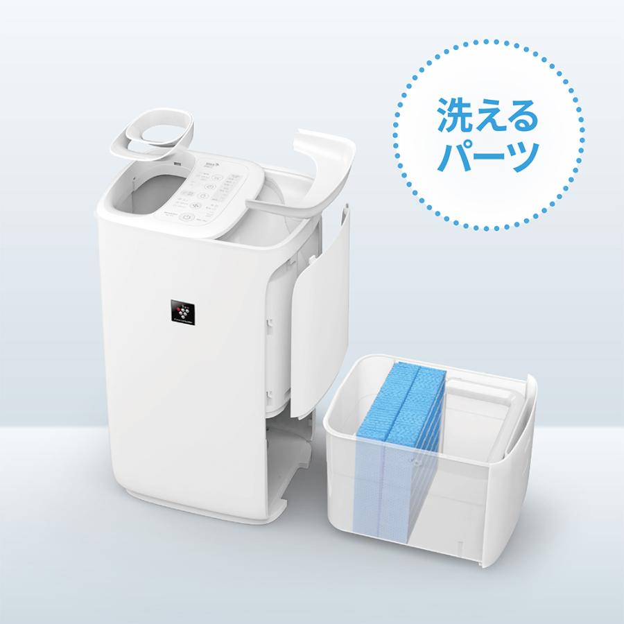 SHARP シャープ 加湿器 HV-T75-W ハイブリッド式 ホワイト SHARP シャープ 加湿器 HV-T75-W ハイブリッド式 ホワイト