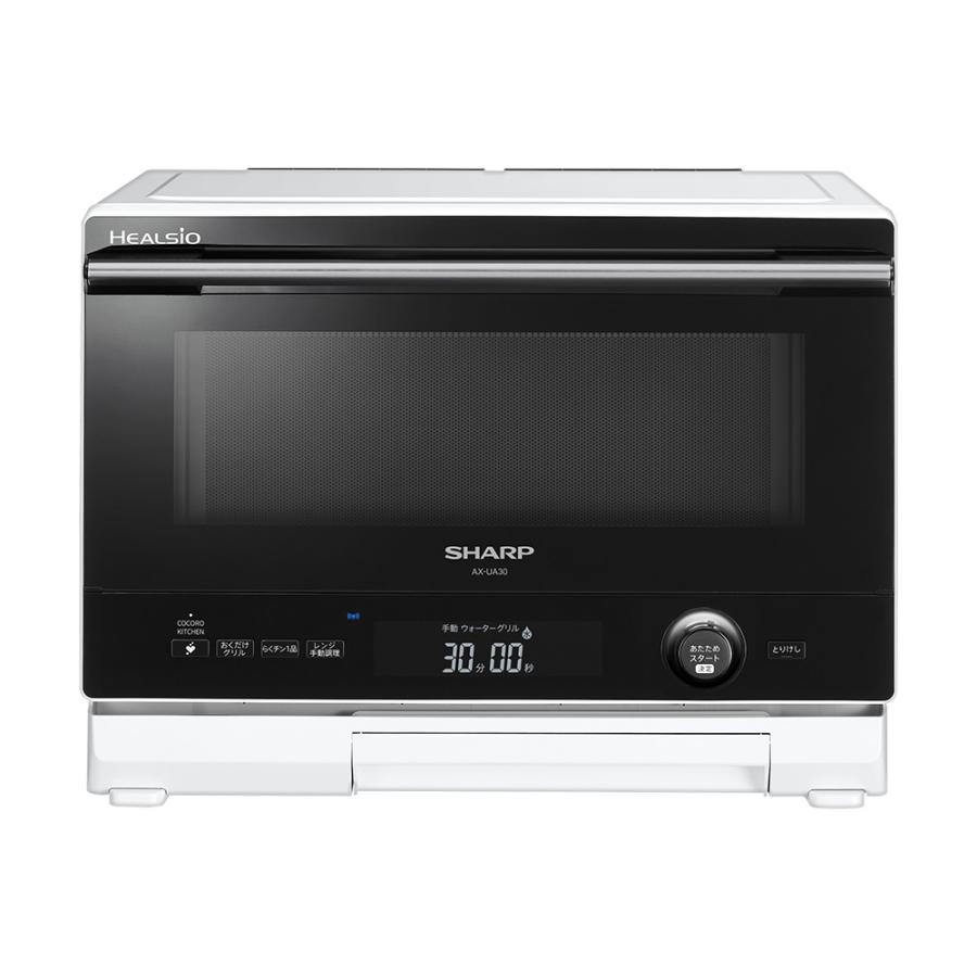 ヘルシオ シャープ ウォーターオーブンヘルシオ AX-UA30-W 22L