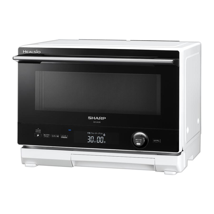 家電 SHARP AX-UA30-W WHITE ヘルシオ AX-UA30 | オーブン・電子レンジ：シャープ