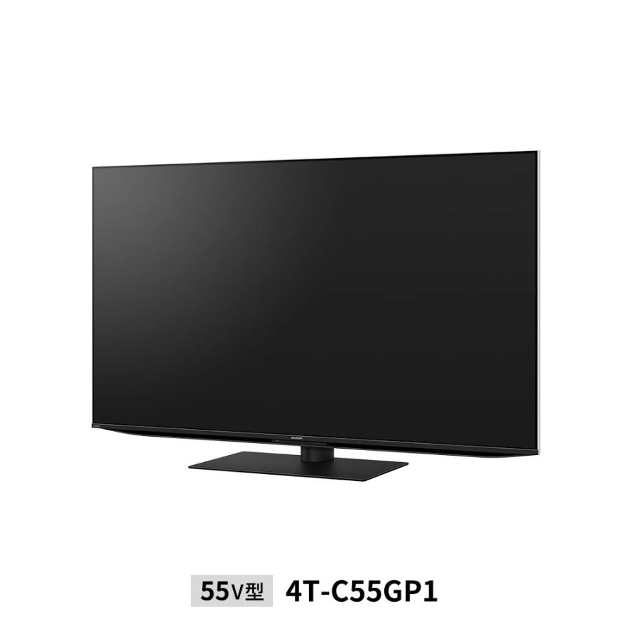 SHARP シャープ mini LED/量子ドットテレビ 4T-C55GP1 55v型 SHARP シャープ mini LED/量子ドットテレビ 4T-C55GP1 55v型