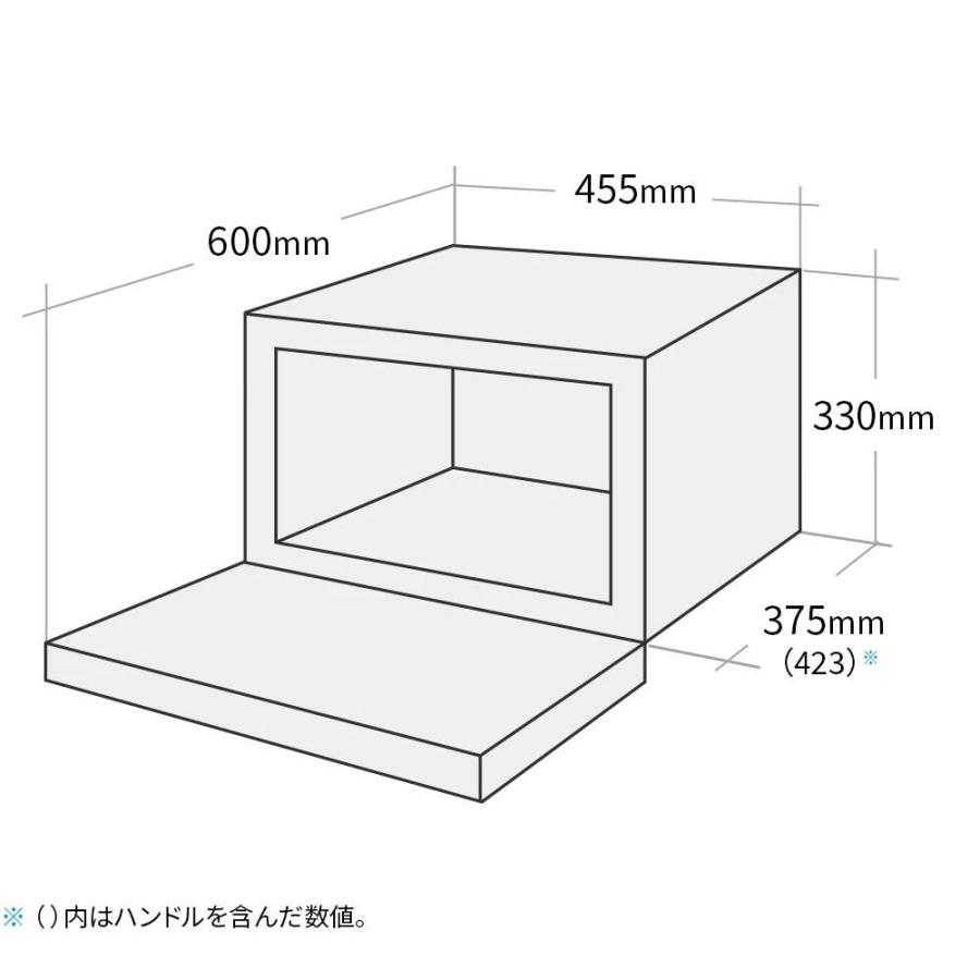 SHARP（シャープ） オーブンレンジ RE-WF185-B ブラック 18L 1段調理