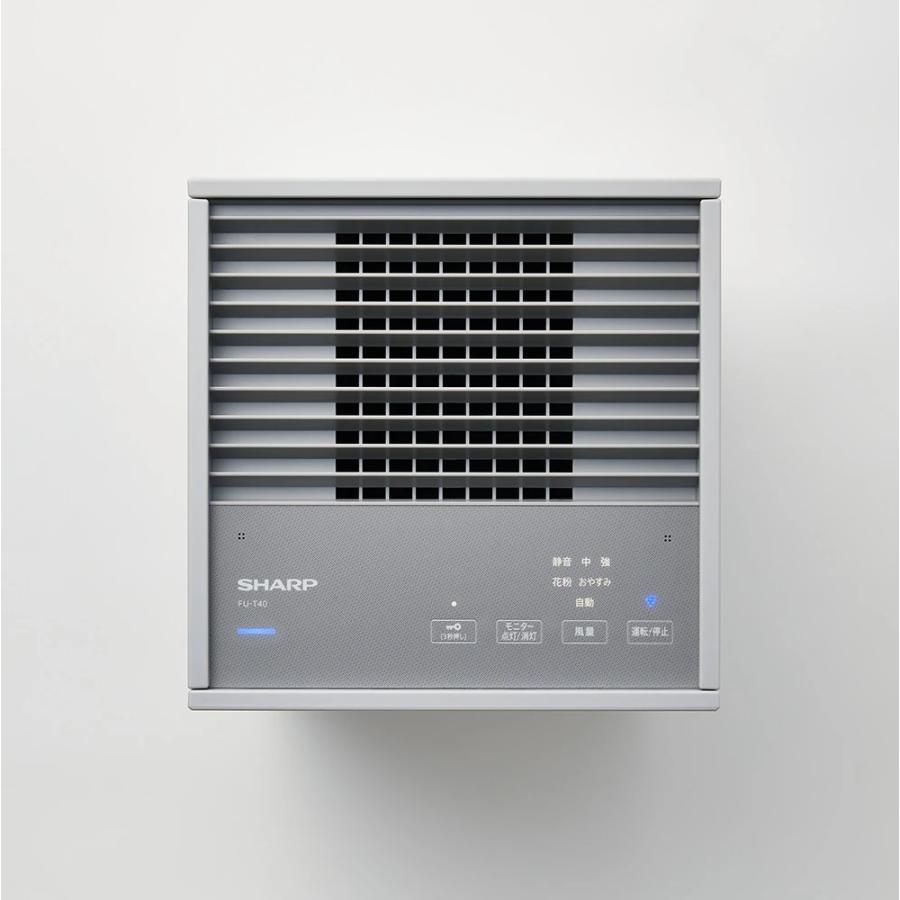 SHARP（シャープ） 空気清浄機 FU-T40-H グレー おすすめ14畳 プラズマ