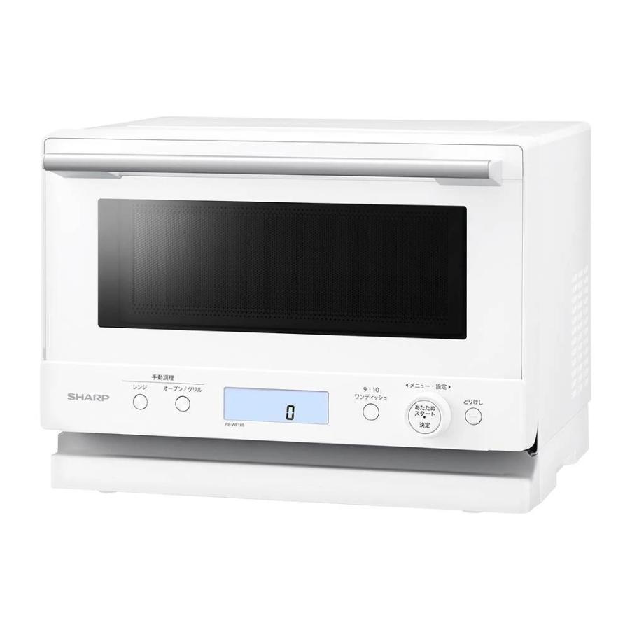 SHARP（シャープ） オーブンレンジ RE-WF185-W ホワイト 18L 1段調理