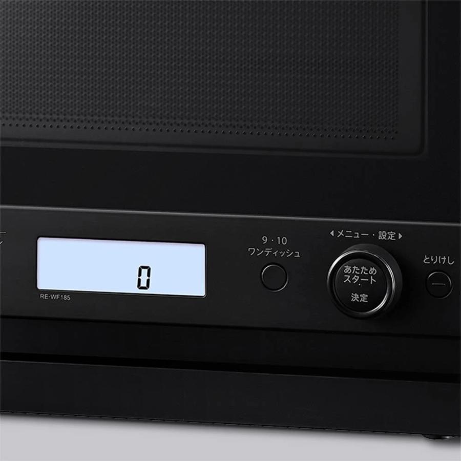 SHARP（シャープ） オーブンレンジ RE-WF185-W ホワイト 18L 1段調理