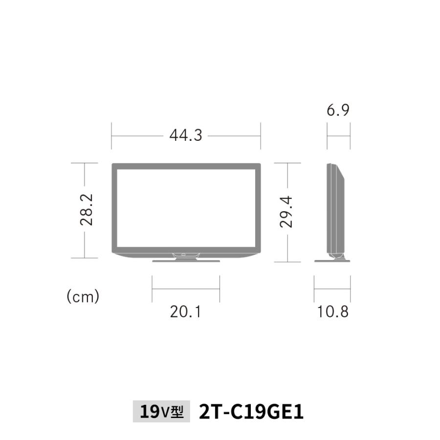 SHARP（シャープ） 液晶テレビ 2T-C19GE1 19V型 AQUOS : ならのき