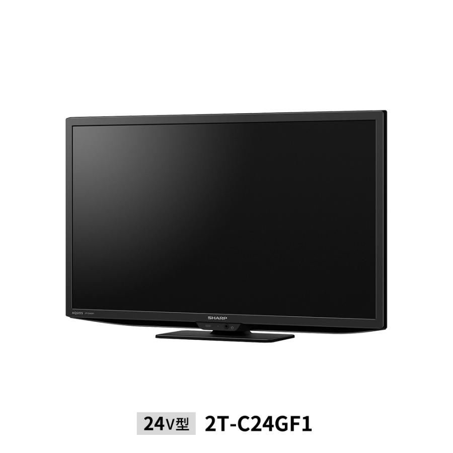 SHARP（シャープ） 液晶テレビ 2T-C24GF1 24V型 AQUOS : ならのき