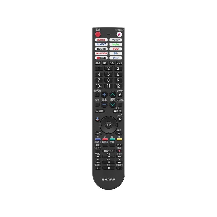 SHARP（シャープ） 液晶テレビ 2T-C24GF1 24V型 AQUOS : ならのき