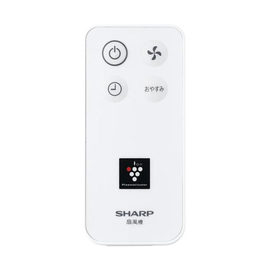 SHARP（シャープ） プラズマクラスター扇風機 PJ-T3AS-W ホワイト