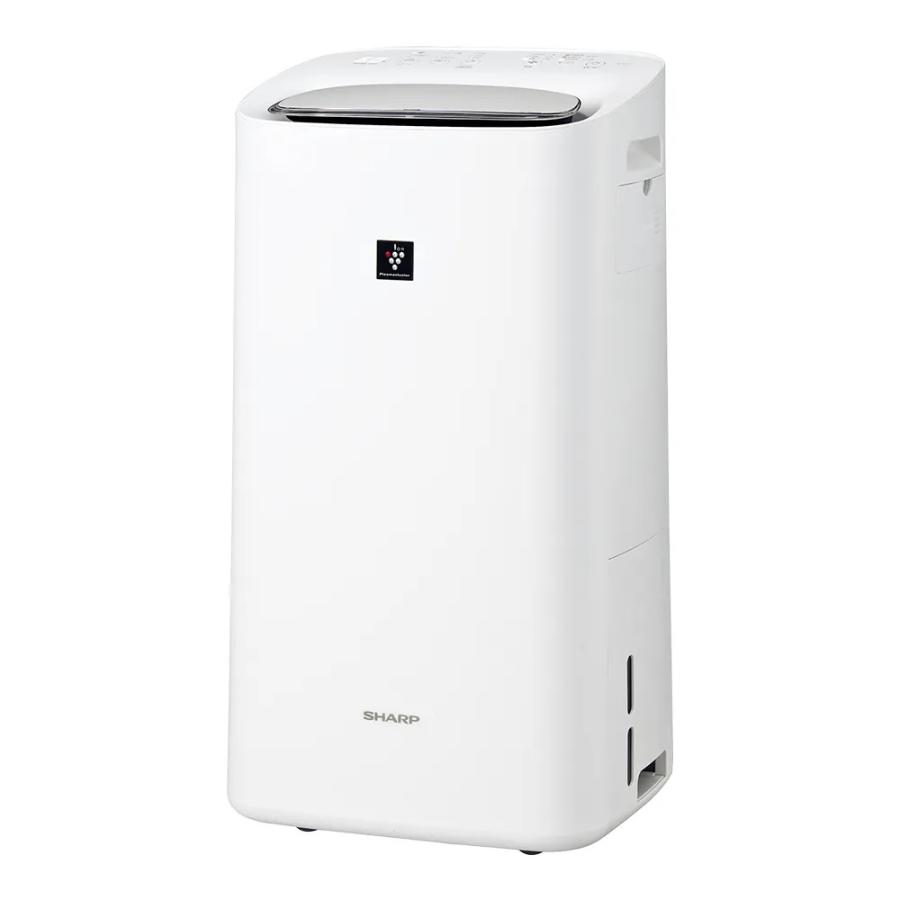 SHARP（シャープ） 除加湿空気清浄機 KI-TD50-W プラズマクラスター