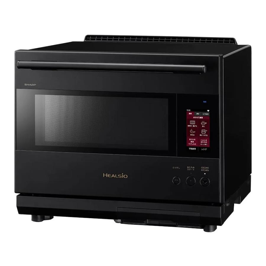 SHARP（シャープ） ウォーターオーブン ヘルシオ AX-LSX3C-B