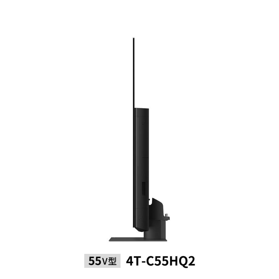H*o様 AQUOS OLED 4T-C55HQ2 有機EL 55インチ4K対応 有機ELテレビ AQUOS 4T-C55HQ2 [55V型 /Bluetooth対応 /4K対応 /BS・CS