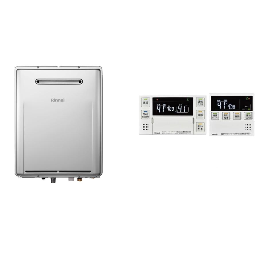 リンナイ マイクロバブル機能付エ24号ふろ給湯器 RUF-ME2406SAW
