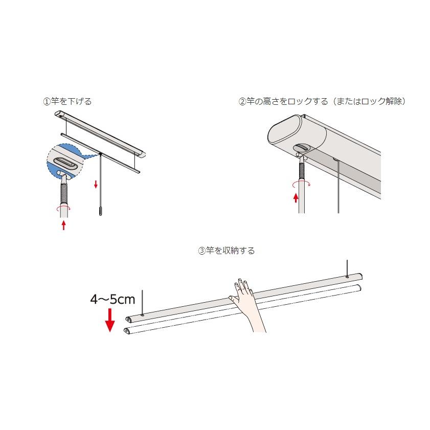 タカラ産業 昇降式室内物干し ドライ・ウェーブ TG1609 DRY・WAVE