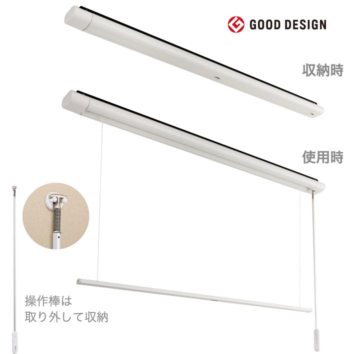 タカラ産業 昇降式室内物干し ドライ・ウェーブ TG1609 DRY・WAVE TG1609Wの画像