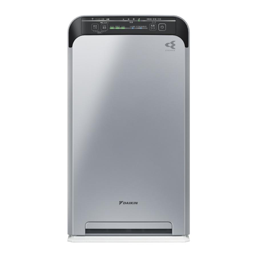 ダイキン（DAIKIN） UVストリーマ空気清浄機 ACB50X-S 適用床面積22畳