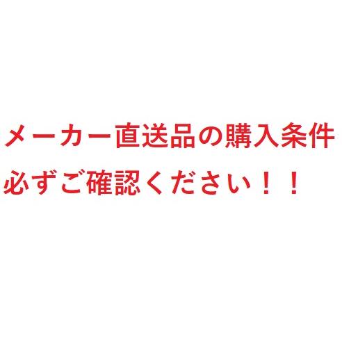 ダイキン 冷凍ストッカー LBFG7AS 755L 大容量 冷凍庫 業務用 DAIKIN｜naranoki｜02