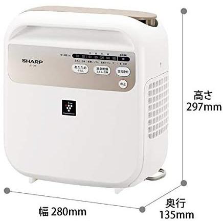 シャープ ふとん乾燥機 UD-DF1-W プラズマクラスター搭載 布団乾燥機 | SHARP | 01