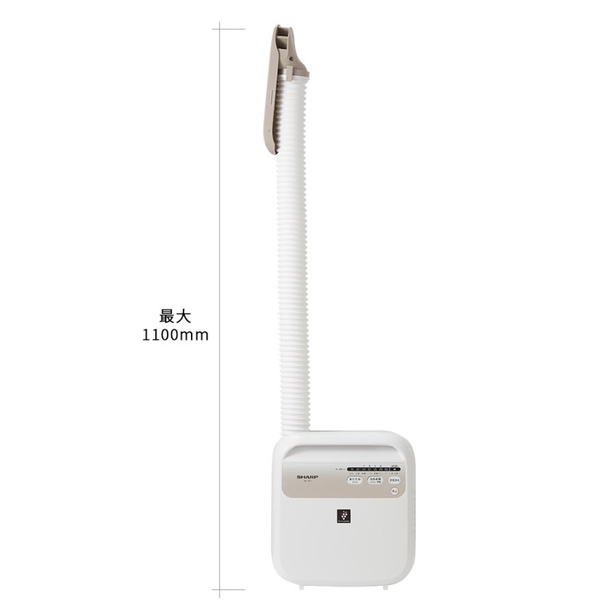 シャープ ふとん乾燥機 UD-DF1-W プラズマクラスター搭載 布団乾燥機 | SHARP | 03