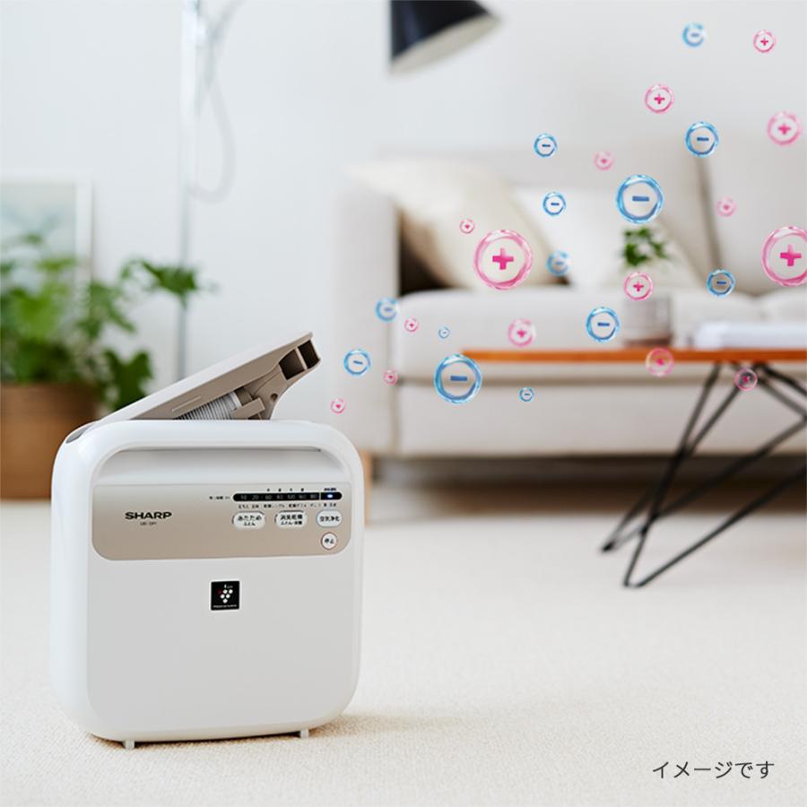 シャープ ふとん乾燥機 UD-DF1-W プラズマクラスター搭載 布団乾燥機 | SHARP | 08
