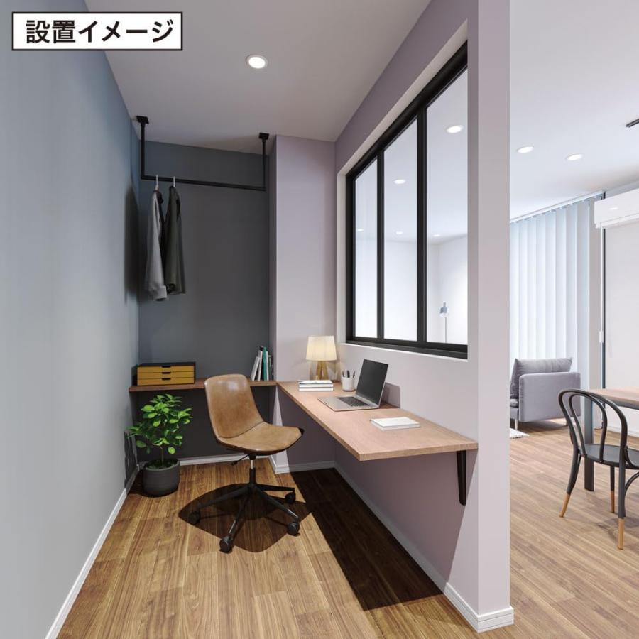 川口技研 ホスクリーン BAR型 BAR1-6009-BK ブラック H600 W910 室内物干し | 川口技研 | 07