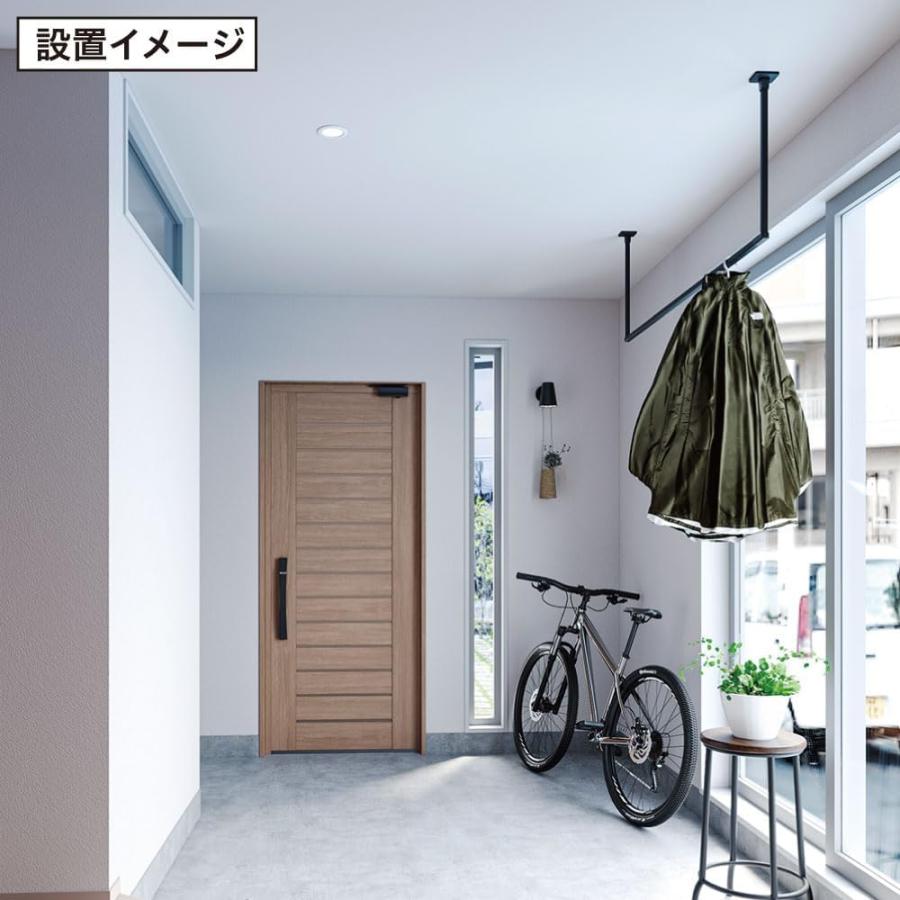 ホスクリーンBAR1-6013-BK BAR1-6013-BK ホスクリーン「BAR型」 固定式室内物干 BK(ブラック)色