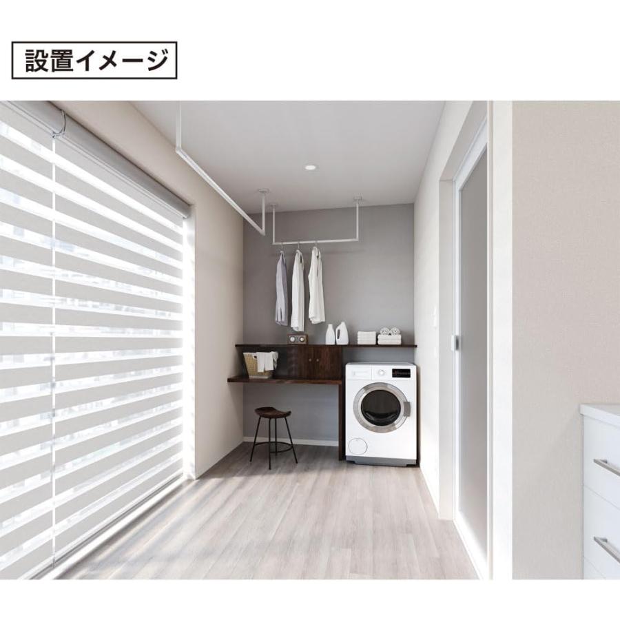 川口技研 ホスクリーン BAR型 BAR1-6013-W ホワイト H600 W1365 室内物干し | 川口技研 | 06